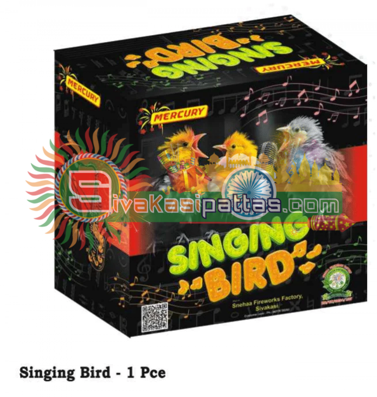 SINGING BIRD PNG_amu